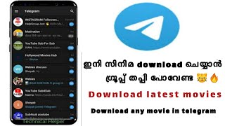 |download any language movies in telegram |without groups 🔥💥2021 screenshot 1
