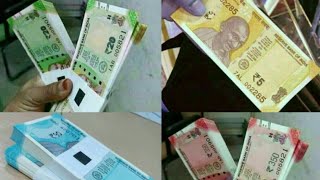 BIGGEST NEWS RBI RELEASE NEW 5,20,50,200,350 RS.NOTE INDIA (2018) ||