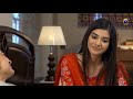 Watch Ayaat Ka Mehru Ki Mohabbat Par Daka | Meherposh | Har Pal Geo Online In HD