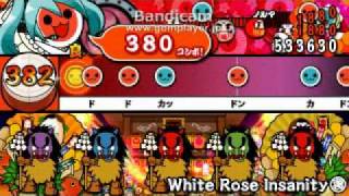 Taiko Time Namco Original Showcase Rose Songs
