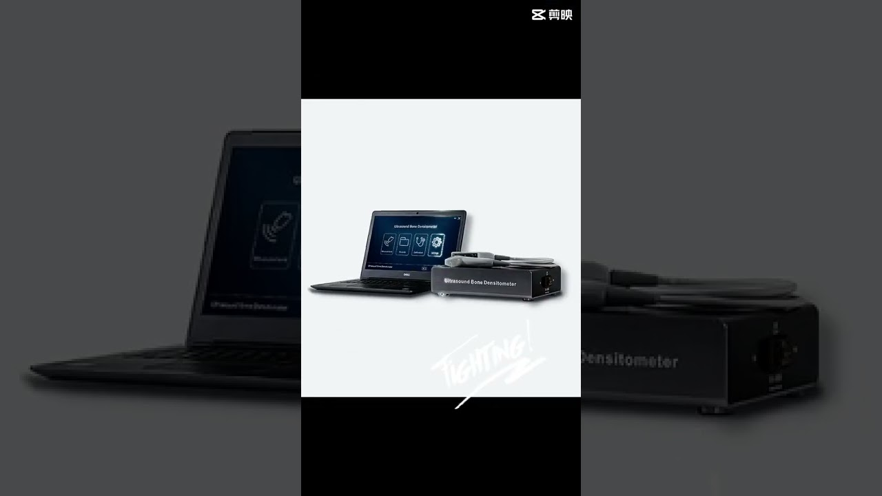 portable bone densitometer