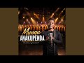 Mungu Anakupenda Ndomana Waishi Mpaka Leo Hii 