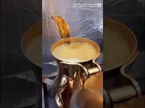 يا مسوي الدله نبيك تزيد هيل Kidsvideo Shorts Short Viralvideo Funny