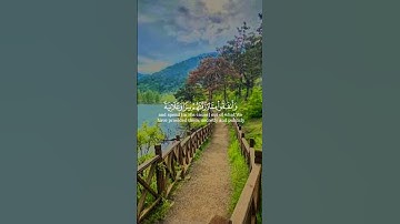 سورة  فاطرالايه ٢٩للشيخ فارس عباد تلاوه @خاشعه هادئه #المصحف #اكسبلور