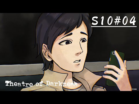 Theatre of Darkness S10 - Episode 04 [English Sub]