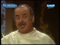مسلسل الطارق حلقة 27