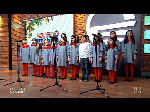 „ჩვენს ოჯახს“ სტუმრობს ბავშვთა ვოკალური სტუდია ,,ჩიკო“ და მათი მენეჯერი მაკა ჩაჩავა