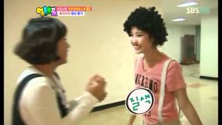 Iu The Ahjumma Heroes Cut