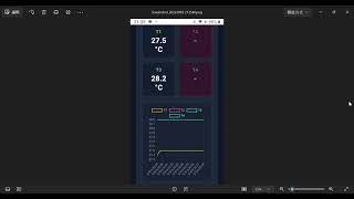 android phone easy connect web BLE thermometer device screenshot 3
