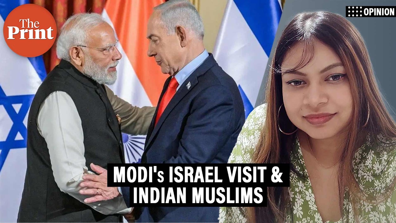 'Don’t frame Modi's Israel visit as ‘this hurts Indian Muslims’,We don’t mix faith & foreign policy'