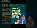 പെട്രോള്‍, ഡീസല്‍ ഓരോ ലിറ്ററിനും ഏകദേശം 10 രൂപ വീതം സര്‍ക്കാര്‍ വഹിച്ചതായും അദ്ദേഹം വ്യക്തമാക്കി.