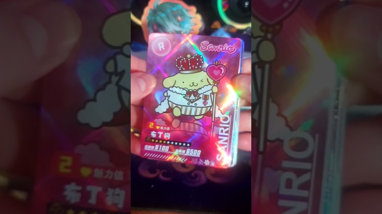 распоковка бустеров санрио 🩵🩷 