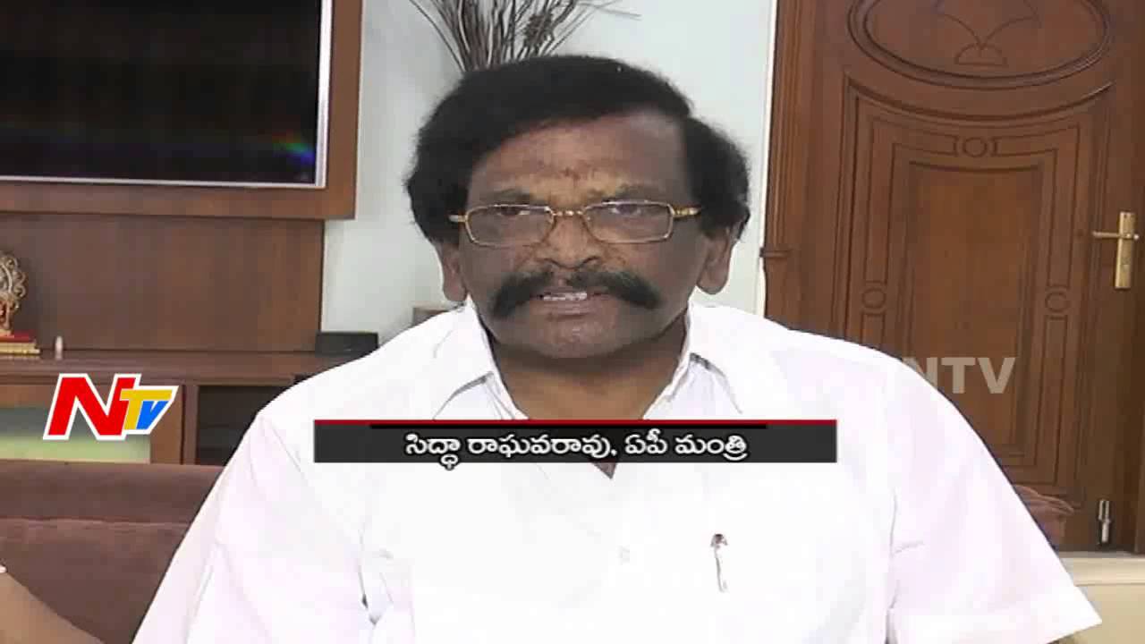 Minister Sidda Raghava Rao Fires on RTO Officers | Vehicle Scam | NTV ...