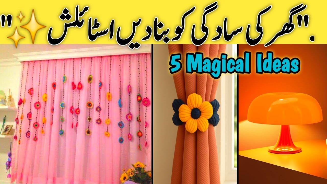 "Budget-Friendly Home & Kitchen Hacks | Curtains, Storage & Reuse Ideas"