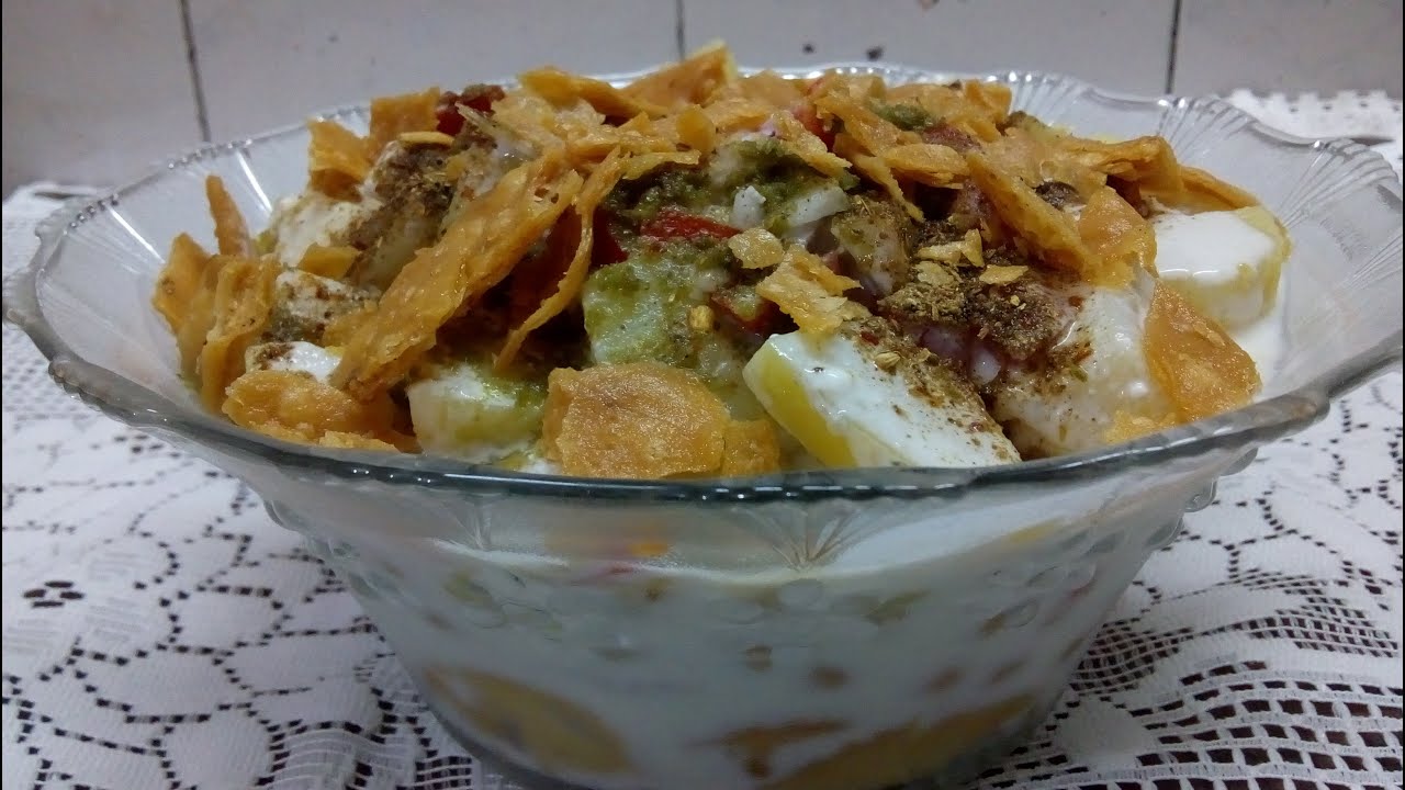 Special Chana Chaat Recipe |Chana Chaat |Dahi Chana Chaat |Aloo Cholay Chaat