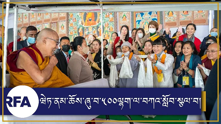 His Holiness the #DalaiLama's talk to Vietnamese devotees at Bodh Gaya