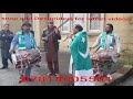 Pakistani Dhol Players Uk Birmingham Manchester Leeds London Sheffield Tooni Group Dhol Bradford Pakistani Dhol Players Uk Birmingham Manchester Leeds London Sheffield Tooni Group Dhol Bradford