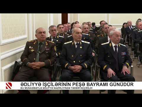 Ədliyyə işçilərinin peşə bayramı günü ilə bağlı tədbirdən video-reportaj - RealTV