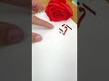 Iqra habibi names calligraphy calligraphy calligrapher viral duet name swag