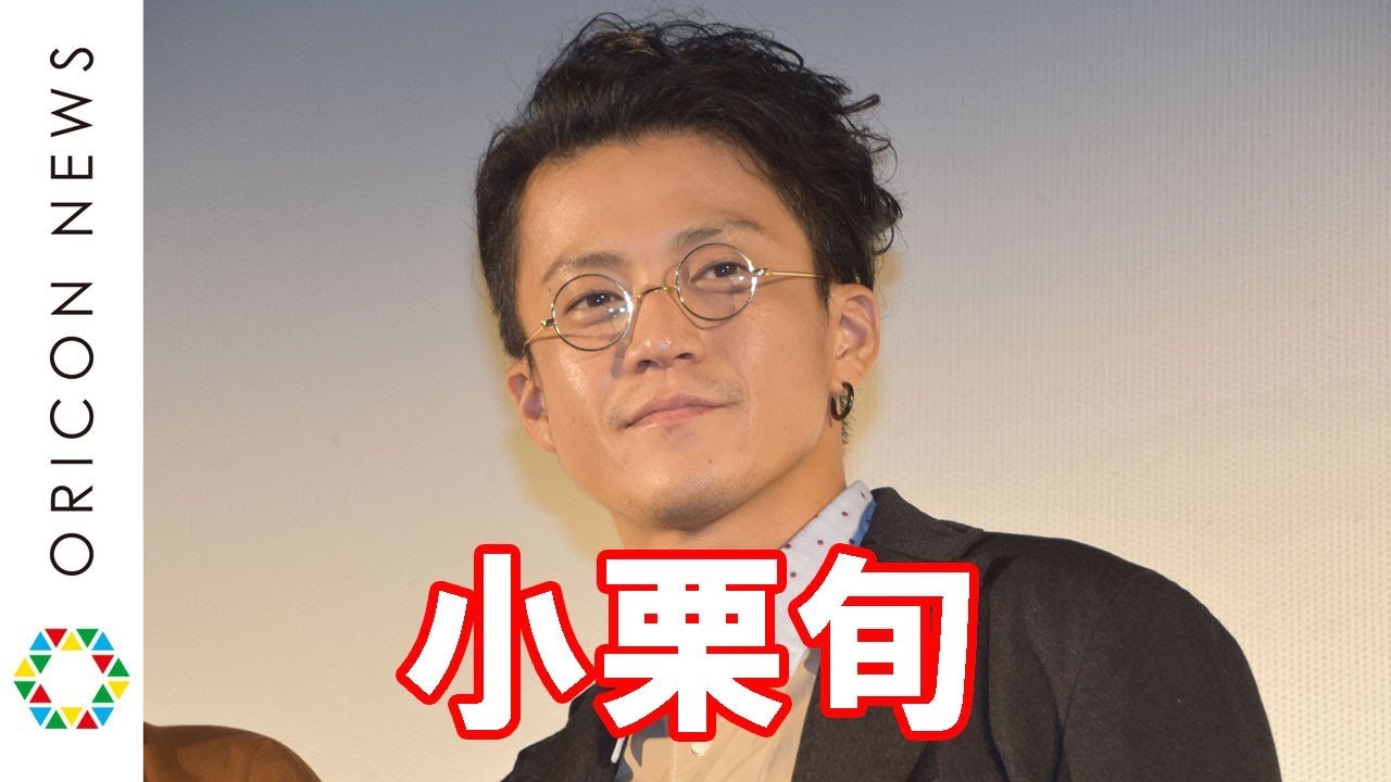 小栗旬 ドラマ版 銀魂2 イベントにサプライズ登場 戸塚純貴の 下剋上 宣言にも淡々 Oricon News 小栗旬 ドラマ版 銀魂2 イベントにサプライズ登場 戸塚純貴の 下剋上 宣言にも淡々 Oricon News
