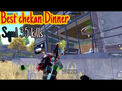 Pubg mobile Amzing chicken Dinner, Opusma yt & phatan boys❤️