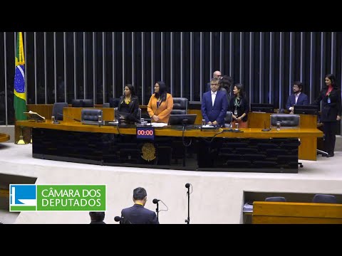 Vídeo do evento a partir de 18:33