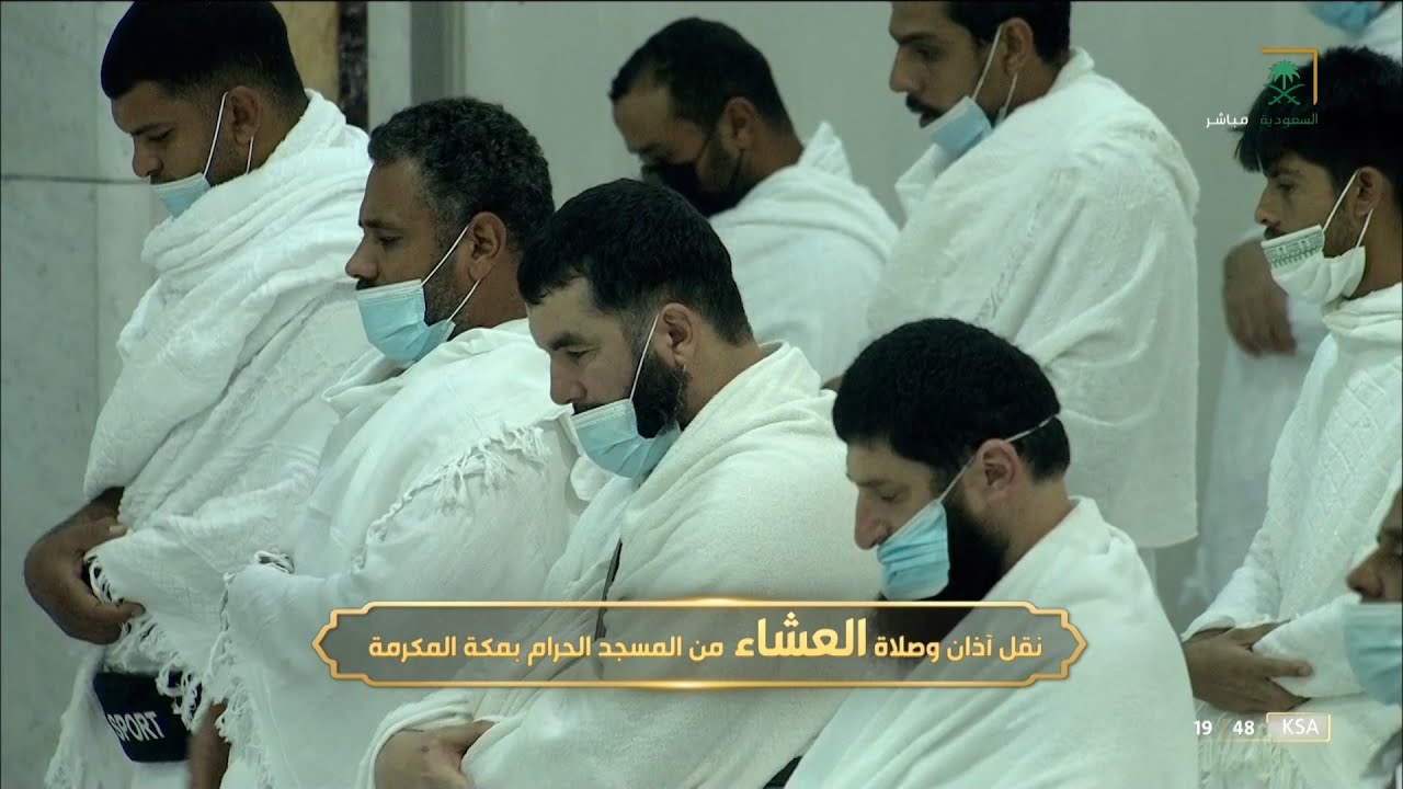 صلاة العشاء الحرم المكي الشيخ ياسر الدوسري 12 جمادى الاخرة 1443هـ اواخر سورة الصافات