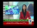 4 year kainat from afghanistan story on khyber news