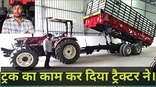 23 लाख की तो ट्रैक्टर ट्रॉली है। ट्रक से ज्यादा ताकत है। इनमें? Mahindra 755 4x4 tractor CRDI Engine screenshot 5