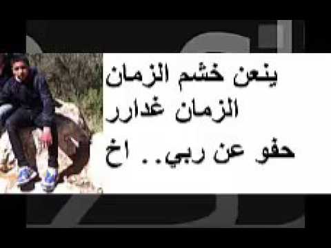 ينعن خشم االزمن كس اخت العالم بس اشرب بيرا من عند عمي ابو فراس