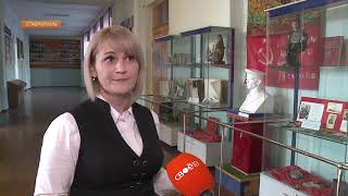Ставропольские школьники поучаствовали в открытом уроке с Владимиром Путиным Ставропольские школьники поучаствовали в открытом уроке с Владимиром Путиным