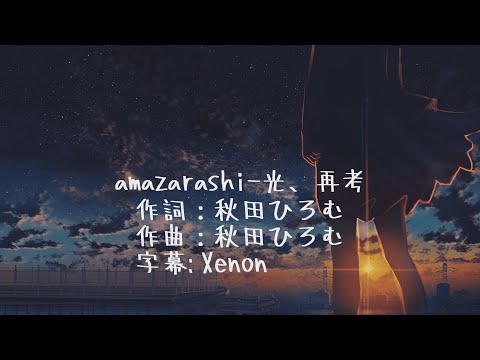 朱珠 S Playlist 日文歌 1491 Songs Mixerbox