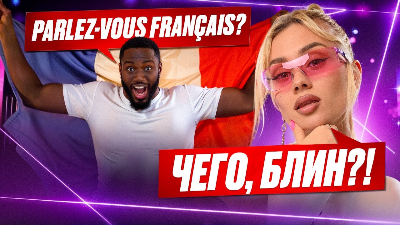 Маш Милаш заплатила 3000 за фото??? Тусим в клубе!