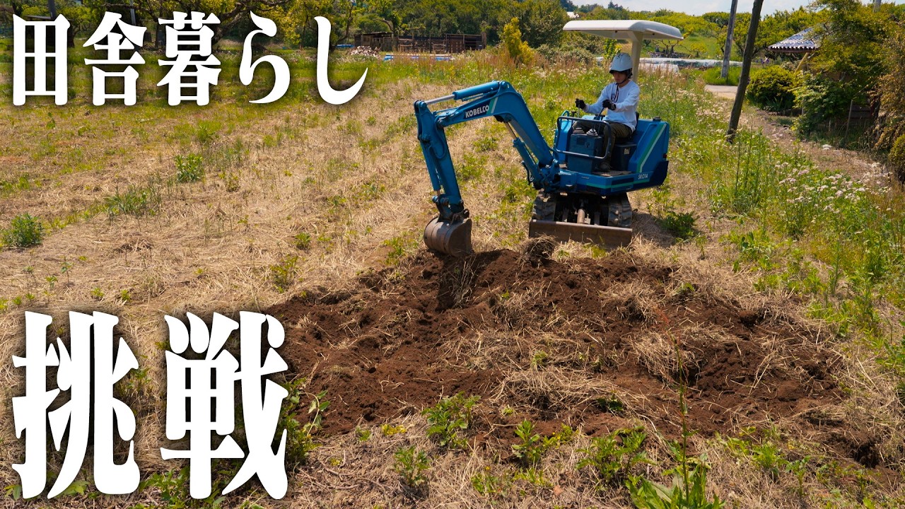 おばあちゃんからあるものをもらいました