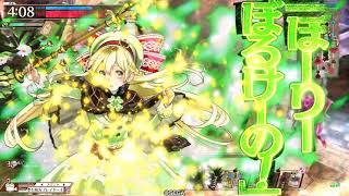 wlw 軍服脱いだら+その39(EX10リン)