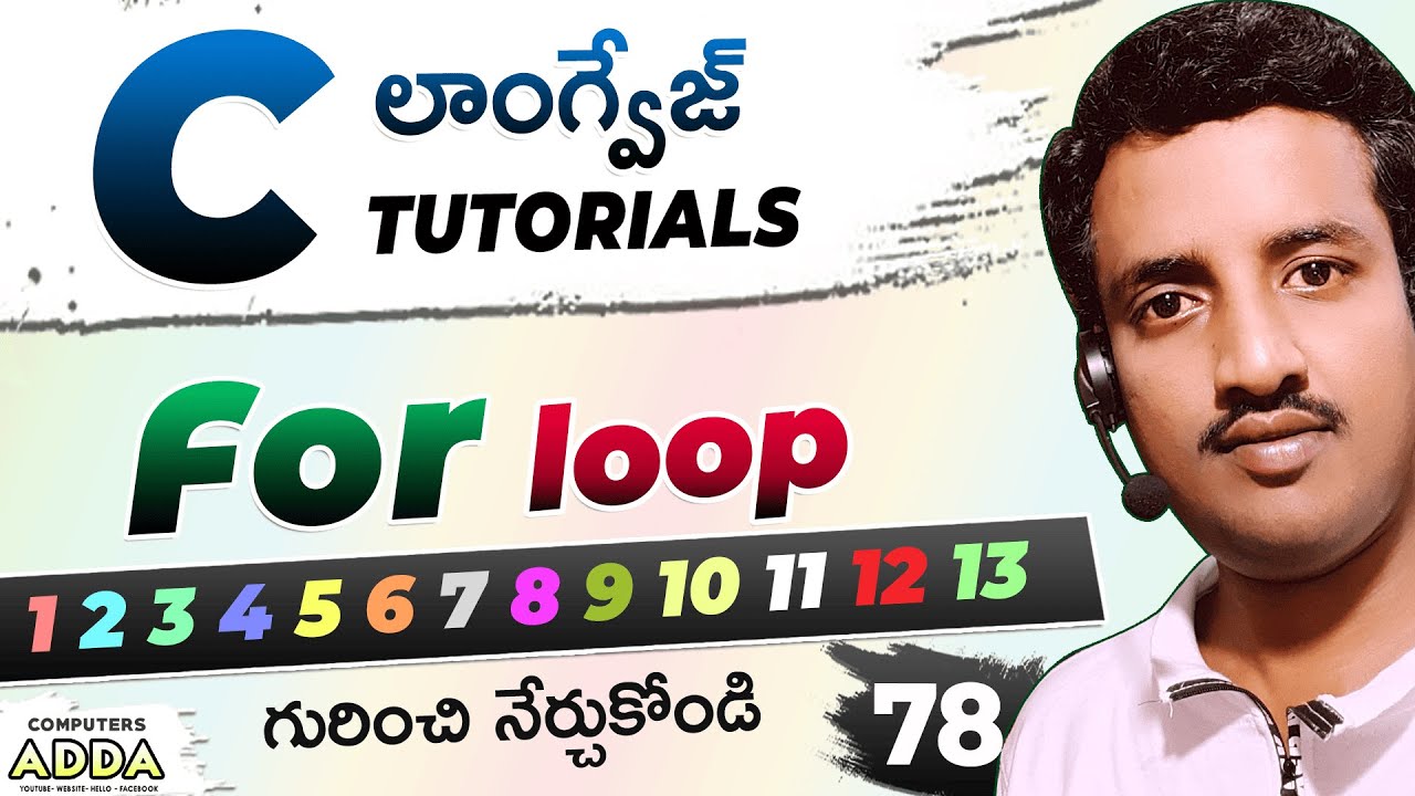 78 👉 For Loop in C-Lang Telugu || Number Series Each Digit Diff Color ...
