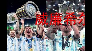 伟德国际BETVICTOR 365完美体育 伟德国际官网1946手机版下载