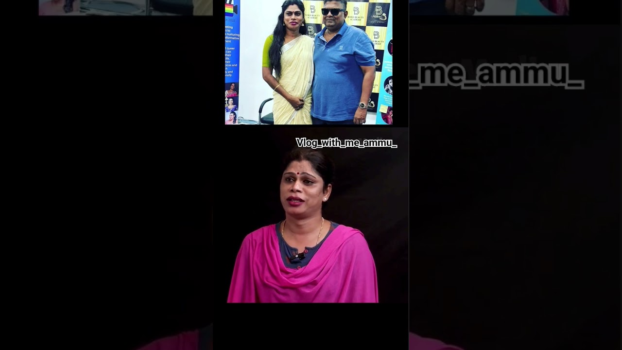 uma transgender emotional interview