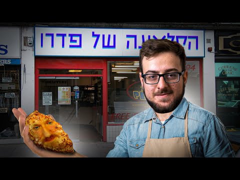 וִידֵאוֹ: נהיגה בבליז: מה שאתה צריך לדעת