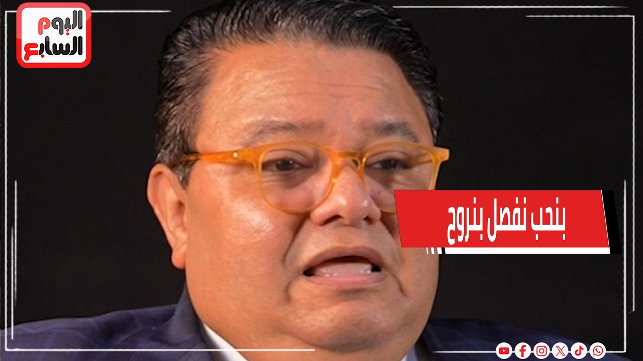 ��� ���� ���� ����� ����� ��� ������� ���� �������
 - نشر قبل 12 دقيقة