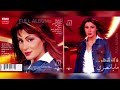 مايا نصري خوفي 