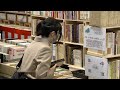 書店を24時間営業にしたら…”早朝にビジネス書”今まで売れなかった本が売れるように　まるで食品売り場のような書店も　生き残りかけた街の本屋さんのチャレンジ
