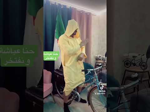 أغنية حنا عياشة