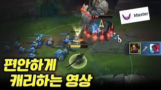 D3~M1 탑니달리로 라인전 숨도 못쉬게 압살하는 긴영상 (숙면용) [웅플]