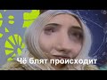 Картье и Тиффани Бугатти 2 МИНУТЫ ОРА!!!!