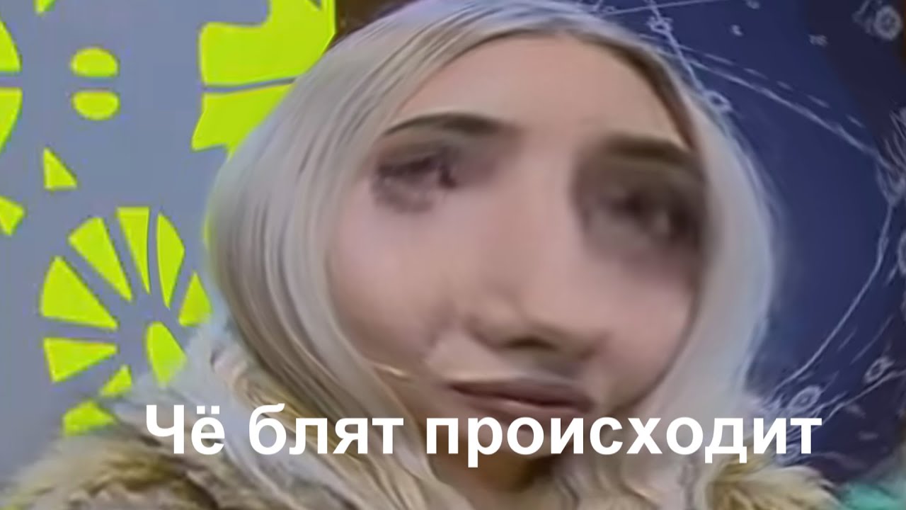 Катя бугатти и тиффани