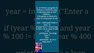Write a program in Python to check  if the year is a leap year or not