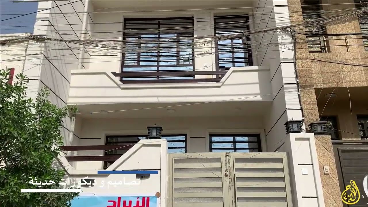 #افضل_استغلال_لخارطة_100_متر