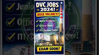 🎉 dvc job vacancy ✅ new job vacancy 2026 ⚡ #rahulofficial00 #shorts #ytshorts #shortsfeed