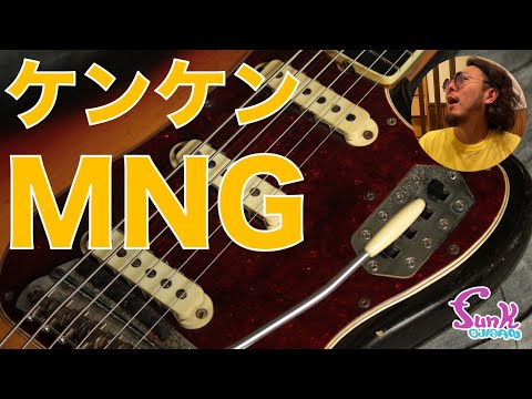ベース - YouTube
